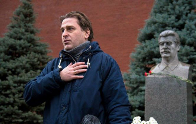 Правнук Сталіна назвав росіян дегенератами